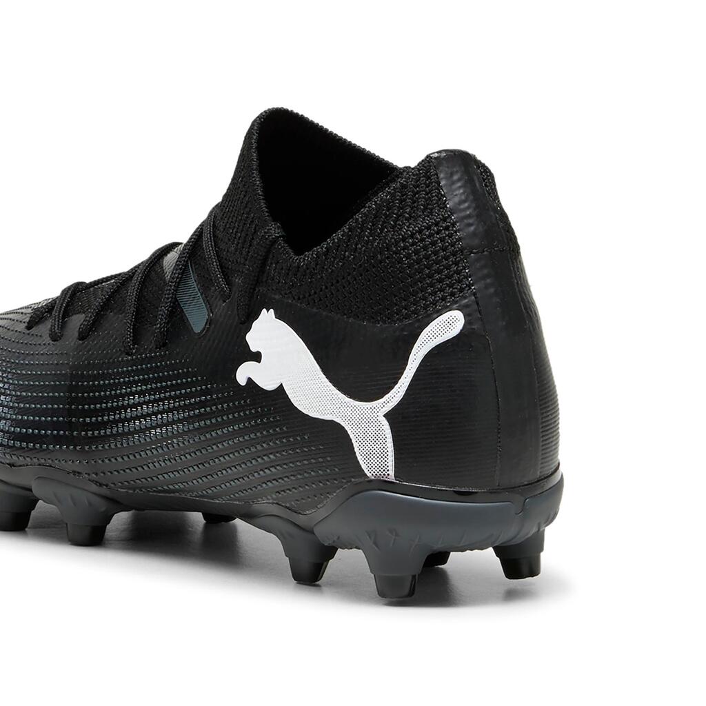 Kids' Football Boots Future FG - Black